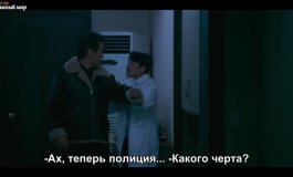 Привет, печенька 1 сезон, 11 серия