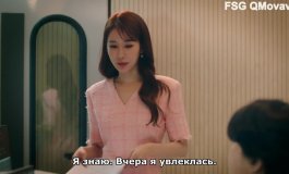 Бора! Дебора 1 сезон, 2 серия