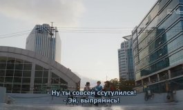 Любовь в большом городе 1 сезон, 7 серия