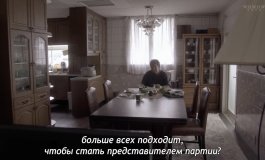 Зеркальные близнецы 2 сезон, 1 серия