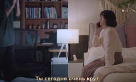 Родственнички 2 сезон, 1 серия