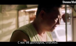 Свет в ночи 1 сезон, 13 серия