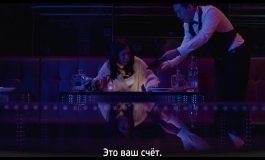 Зелёная дверь 1 сезон, 2 серия