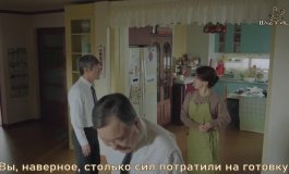 Родственнички 1 сезон, 8 серия