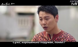 История девятихвостого лиса 1 сезон, 11 серия
