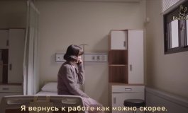 Родственнички 2 сезон, 9 серия