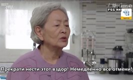 Месть невесты 1 сезон, 19 серия