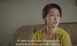 Родственнички 2 сезон, 7 серия