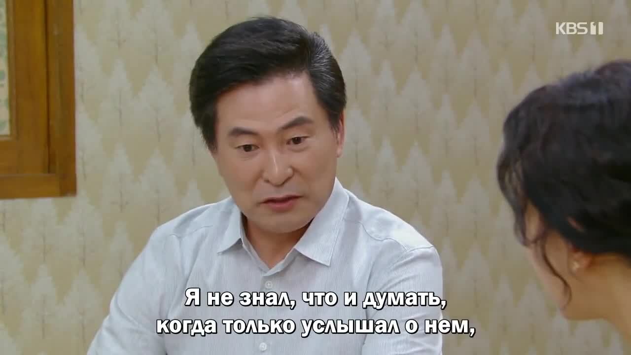 Кадр с Браво моей жизни 1 сезон 55 серия