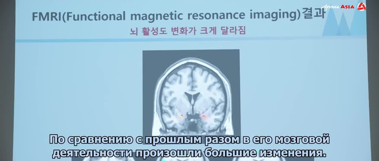 Кадр с Мастера починки душ 1 сезон 11 серия